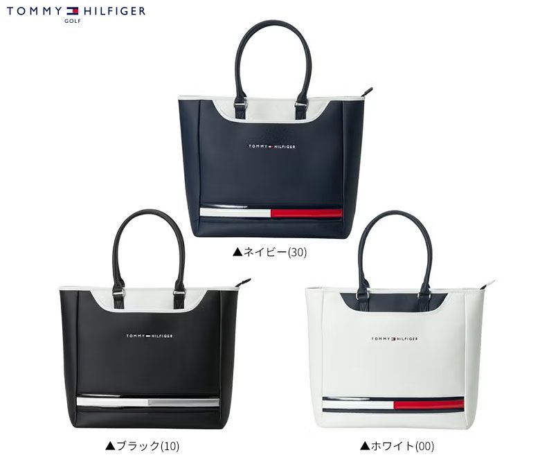 THMG6STA ベーシック