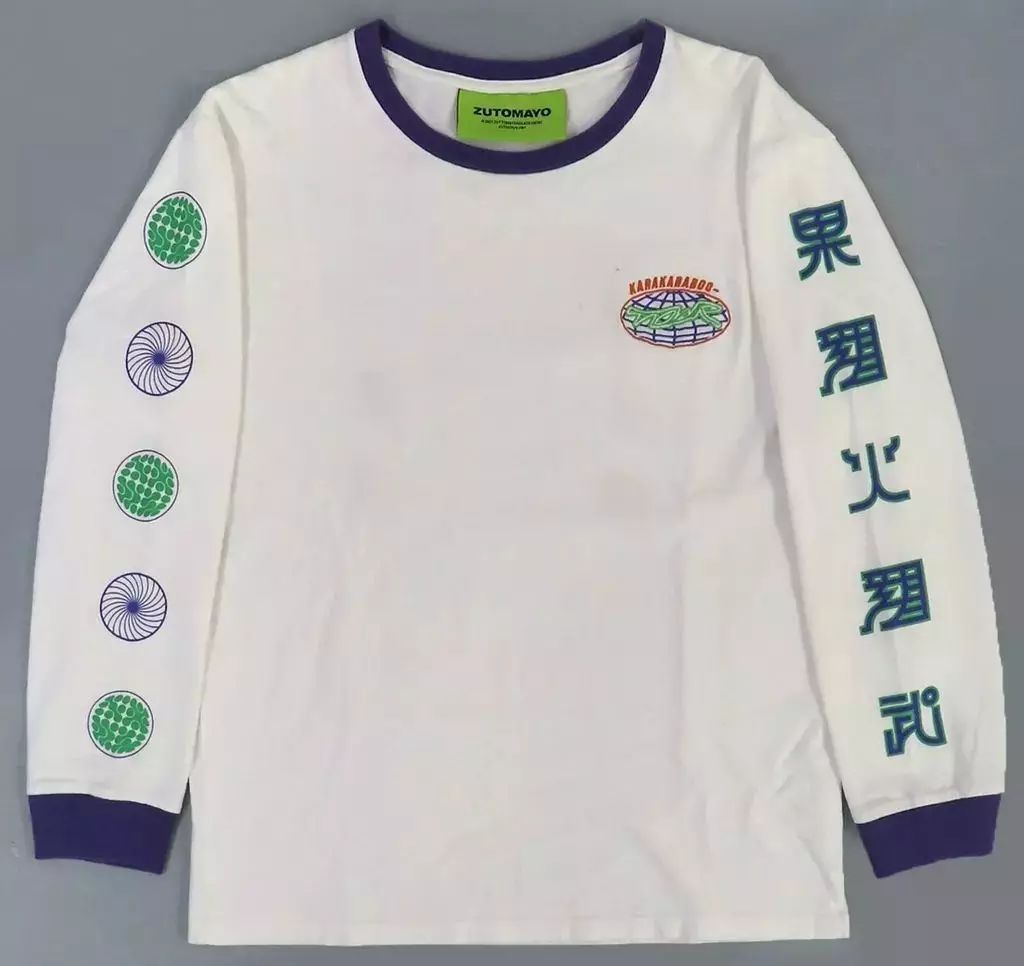 中古】Tシャツ ずっと真夜中でいいのに。 KKB LongTee(ロングTシャツ