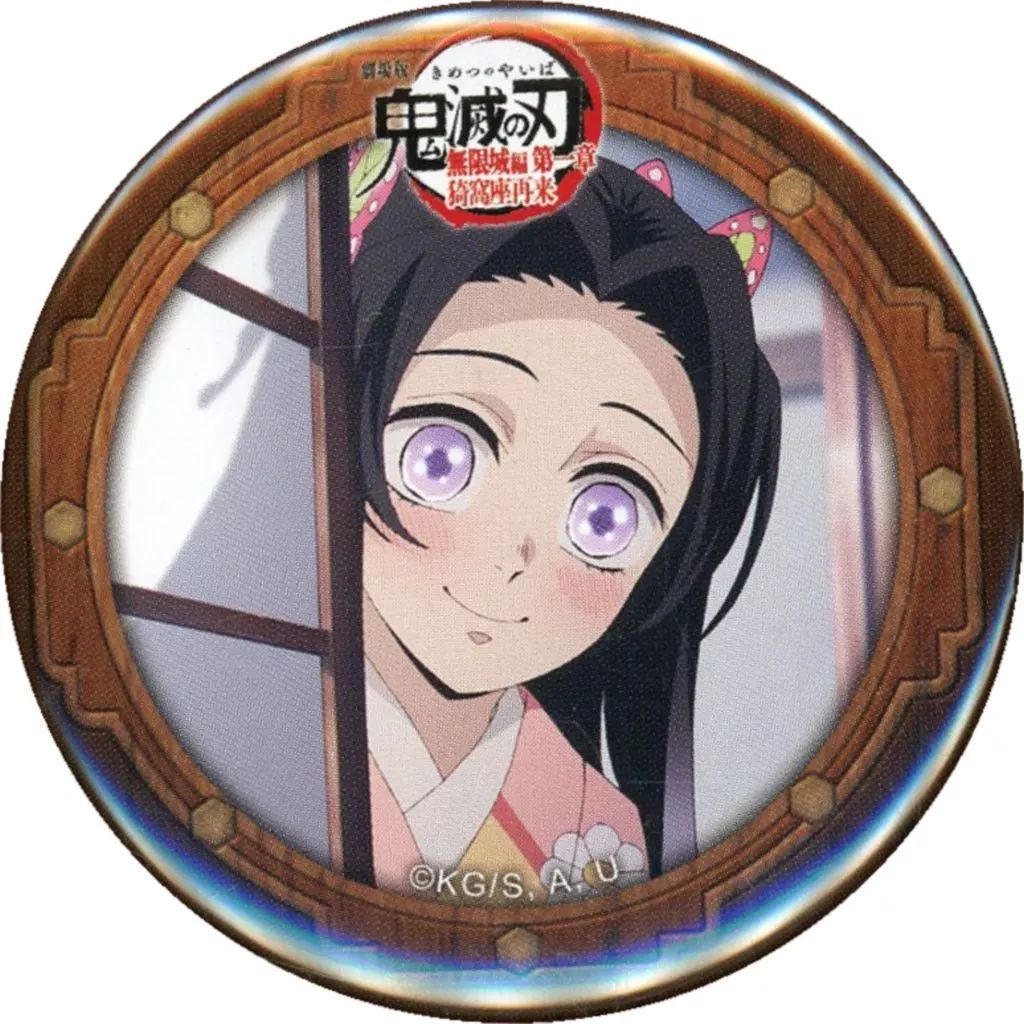 中古】バッジ・ピンズ 胡蝶カナエ(着物) 「劇場版 鬼滅の刃 無限城編