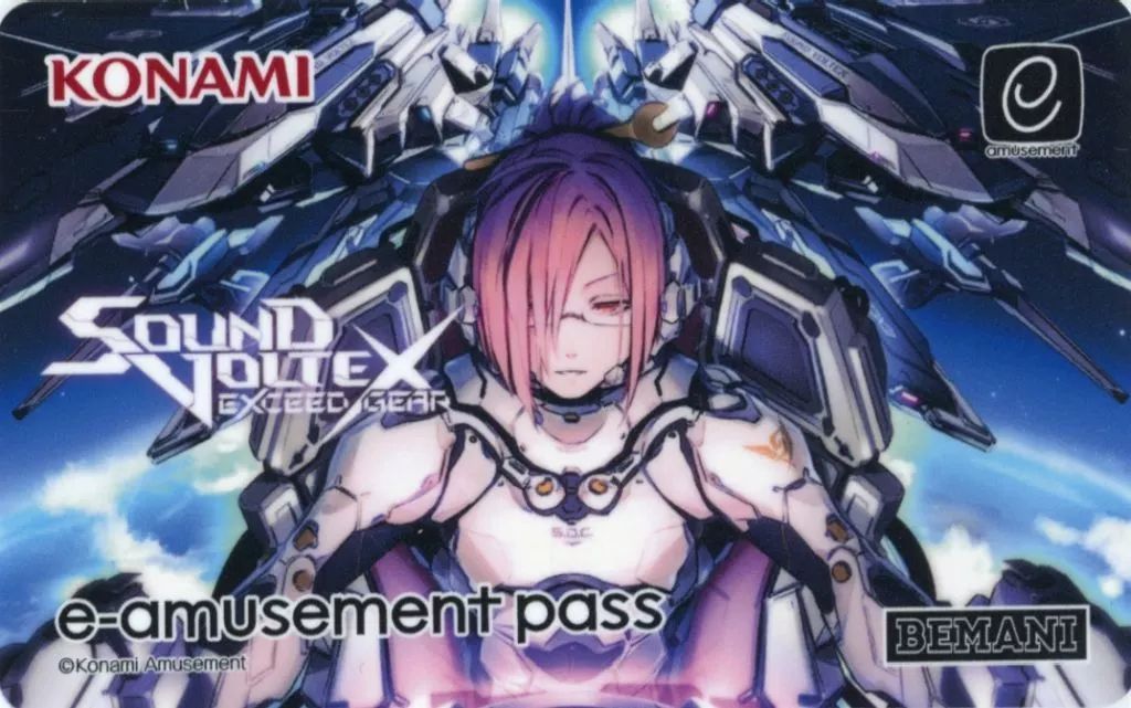 中古】キャラカード APOCALYPSE RAY オリジナルe-amusement passカード