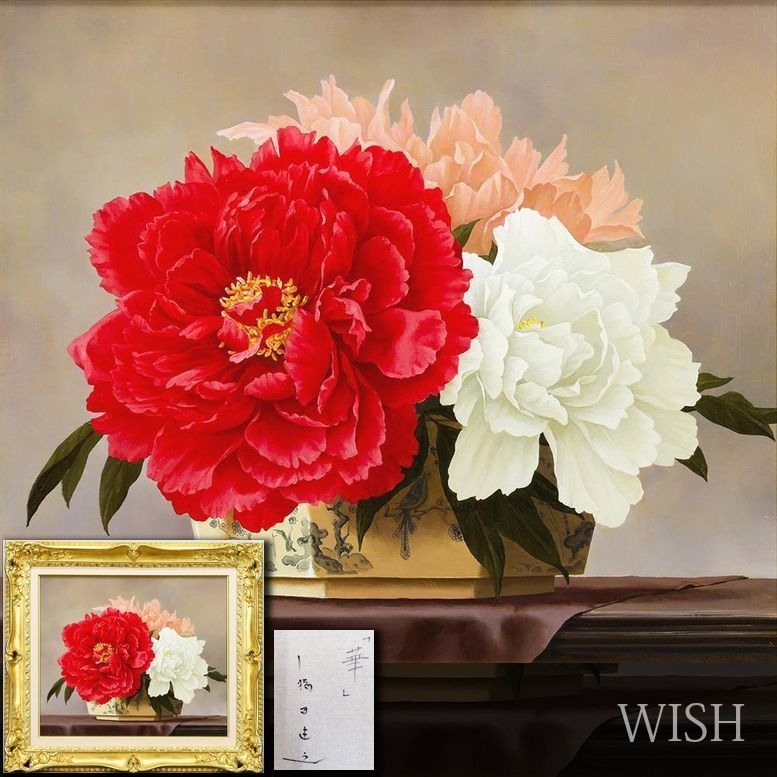 真作】【WISH】福田建之「華」油彩 10号 ◇艶やかに咲き誇る紅白の牡丹