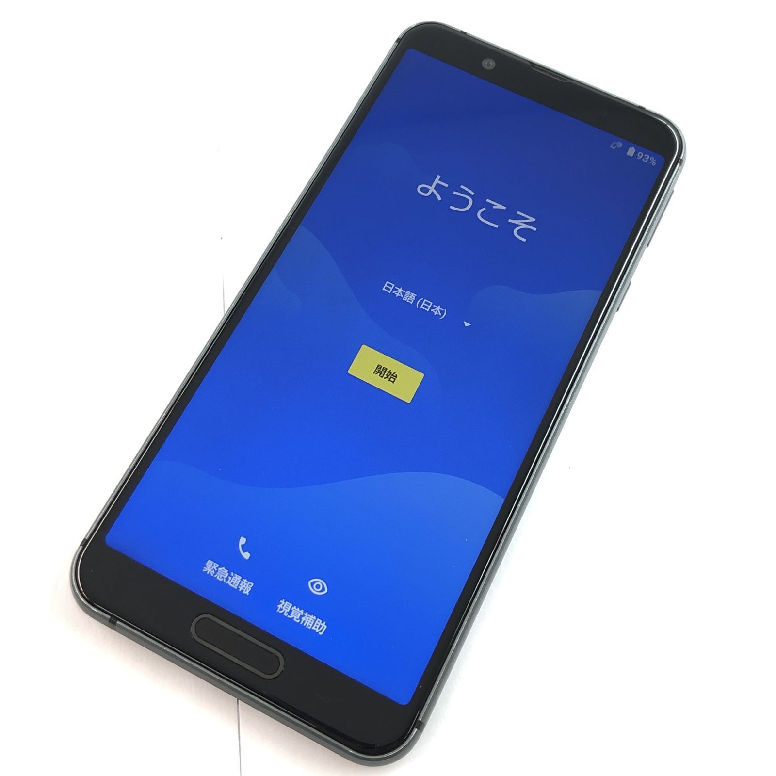 良品】SH-02M/AQUOS sense3/357796096311412 - メルカリ