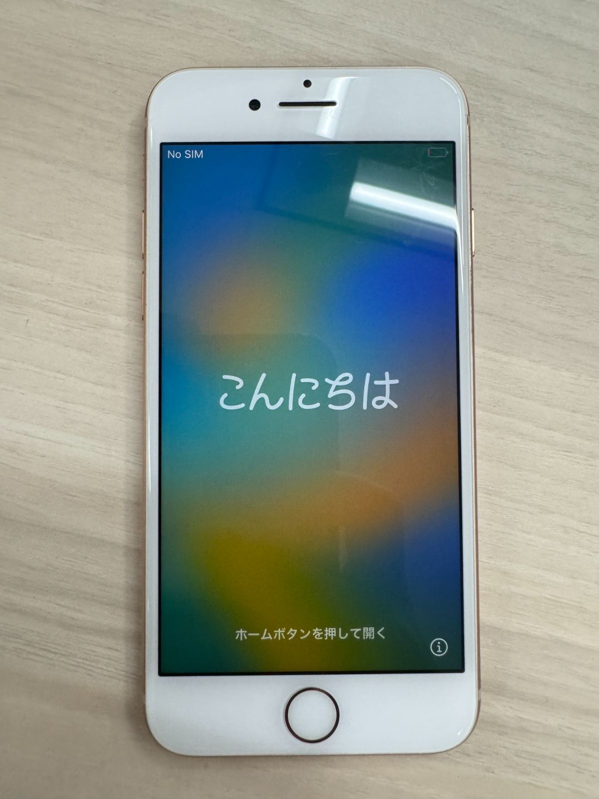 iPhone8 64GB ゴールド OS 16.7.11 最大容量 83% - メルカリ