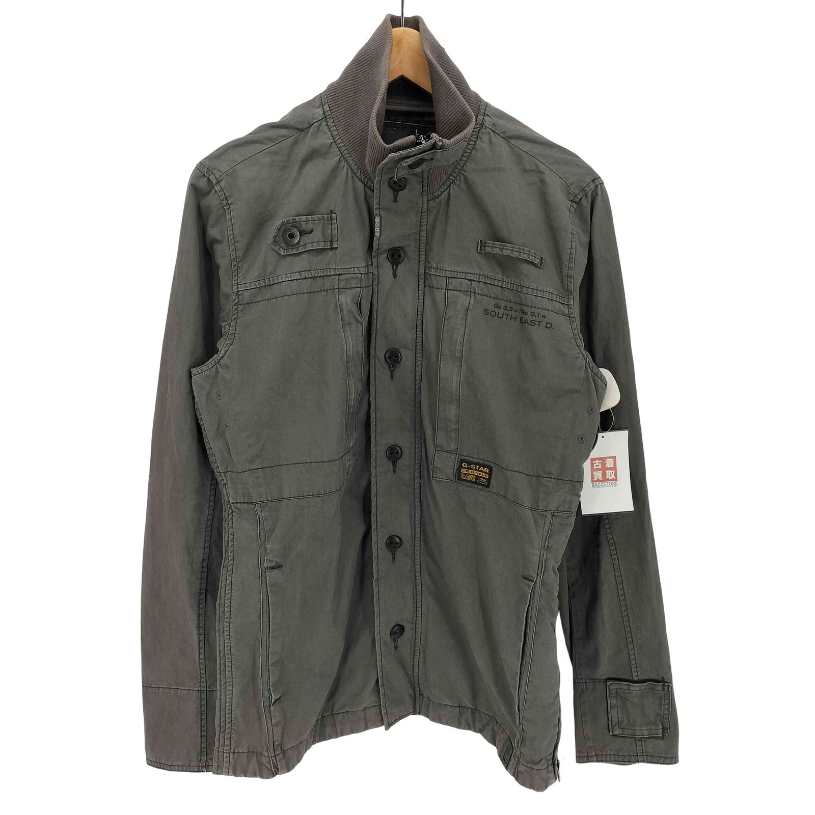ジースターロー G-STAR RAW サイドジップ スタンドネック リブ 