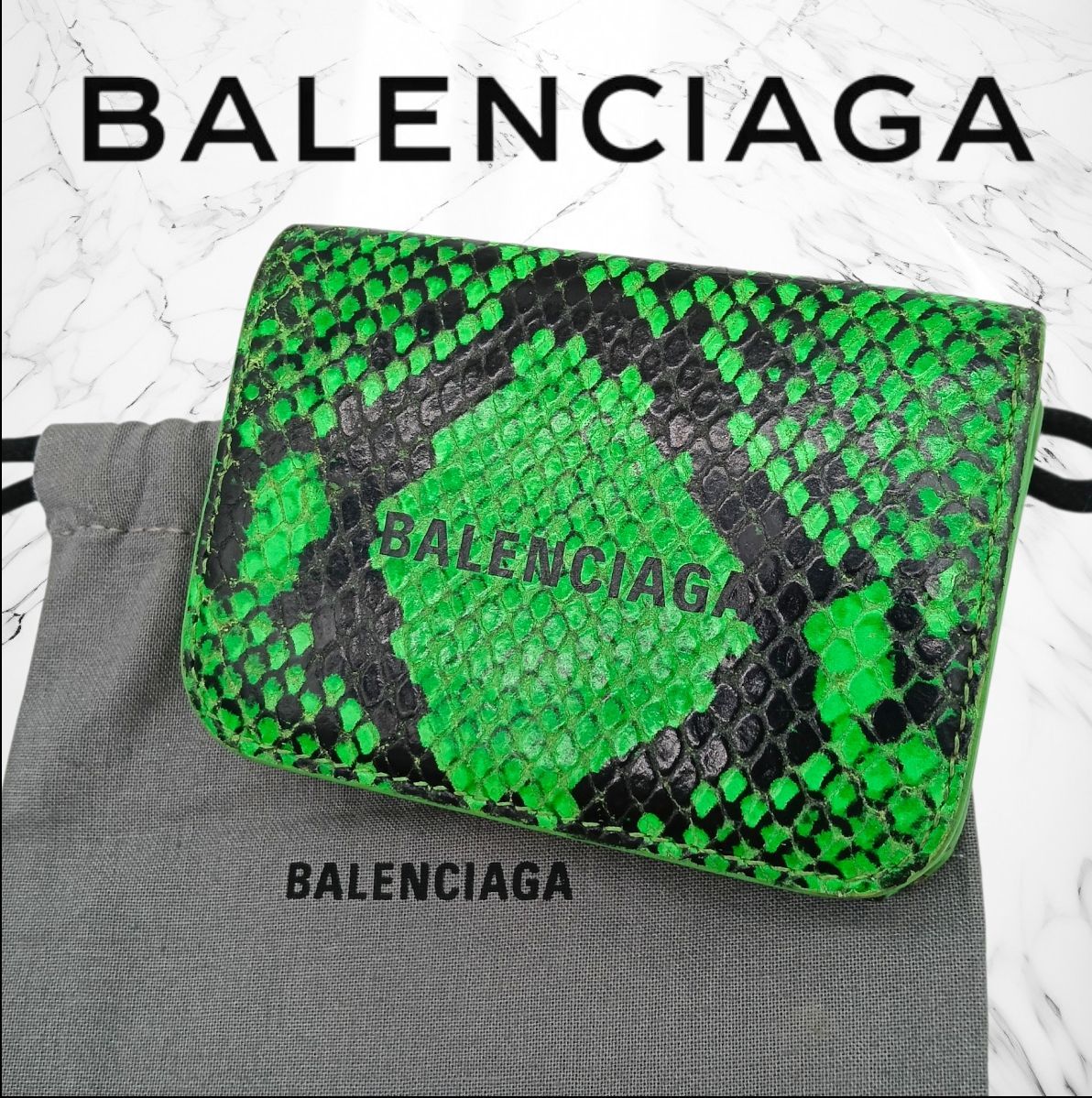 希少 BALENCIAGA バレンシアガ 三つ折り財布 エブリデイ パイソン 型