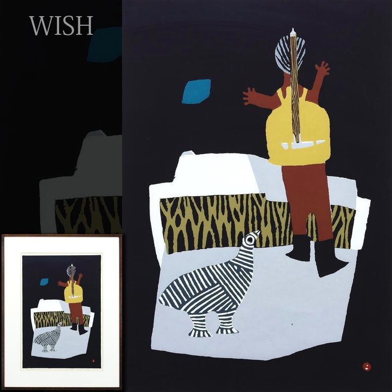 真作】【WISH】畦地梅太郎「わかれ」木版画 約12号 大作 1956年作 直筆