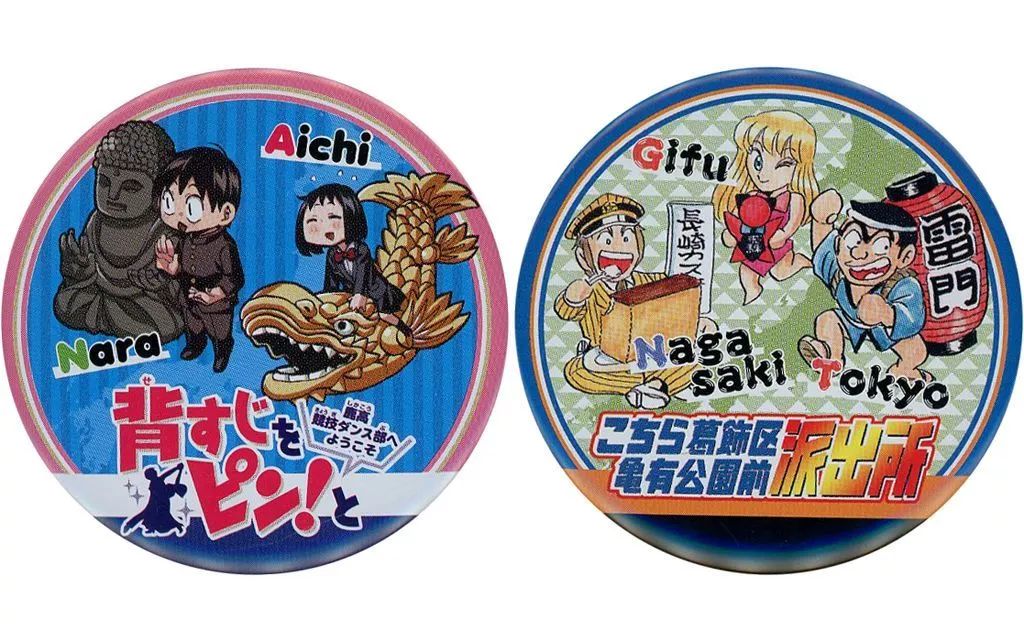 中古】バッジ・ピンズ 集合/土屋雅春＆亘理英里 缶バッジセット