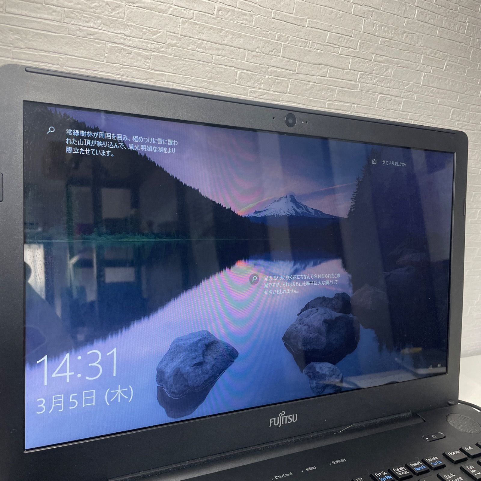 動作確認済】富士通 LIFEBOOK AH42/Y 15.6型 Win10 - メルカリ