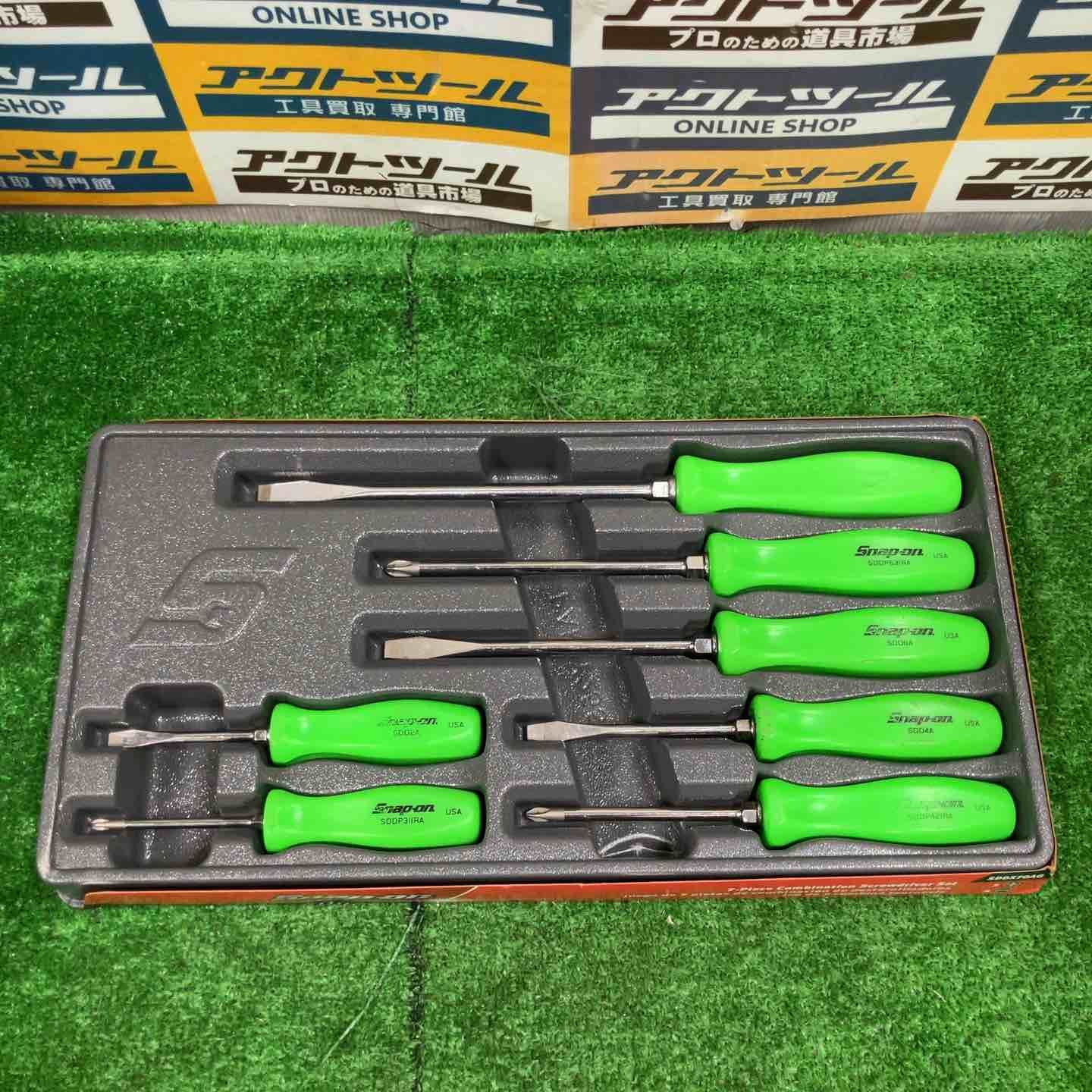 ◇Snap-on (スナップオン) 旧グリップ ドライバーセット 限定品 グリーン 緑 SDDX70AG [並行輸入品]【草加店】