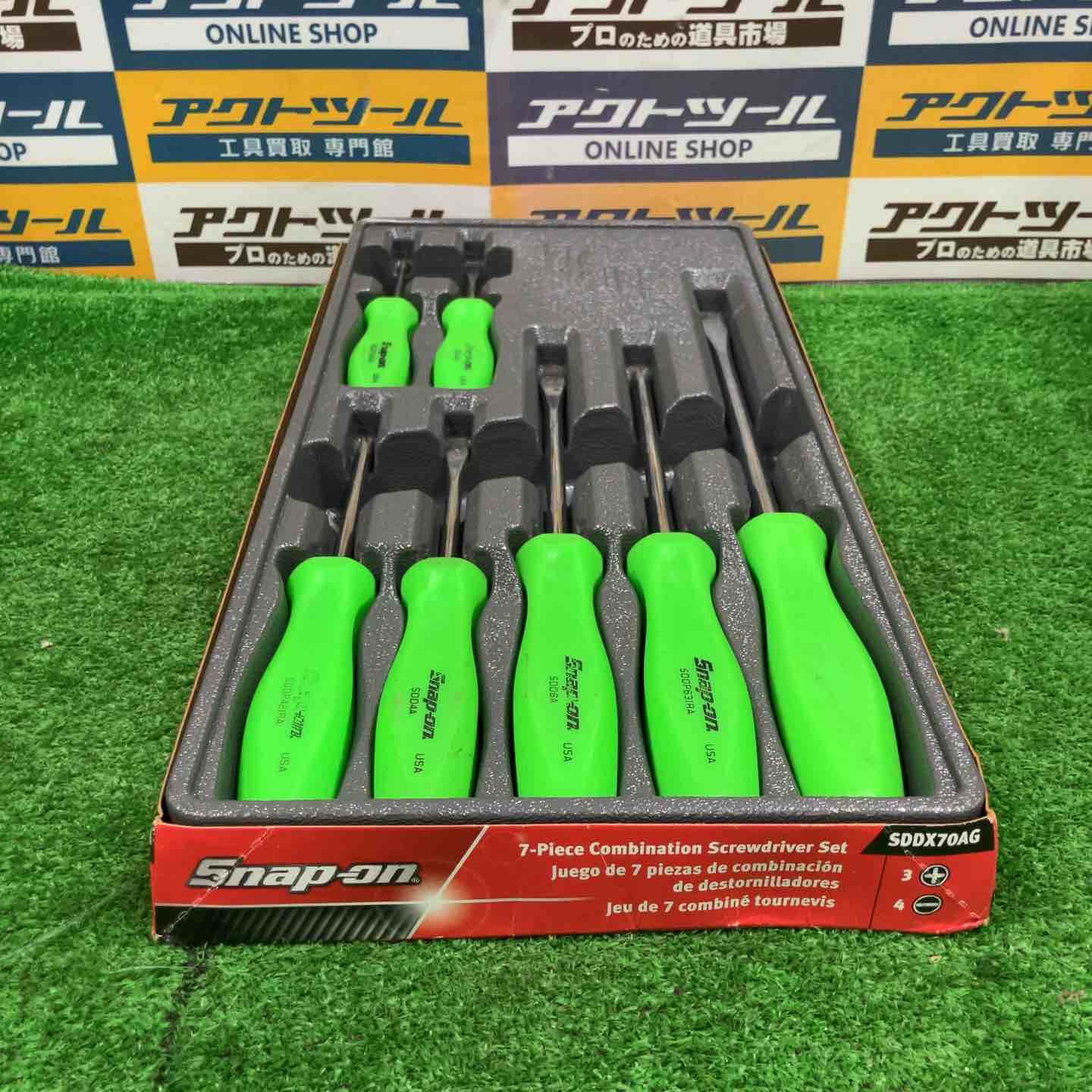 ◇Snap-on (スナップオン) 旧グリップ ドライバーセット 限定品 