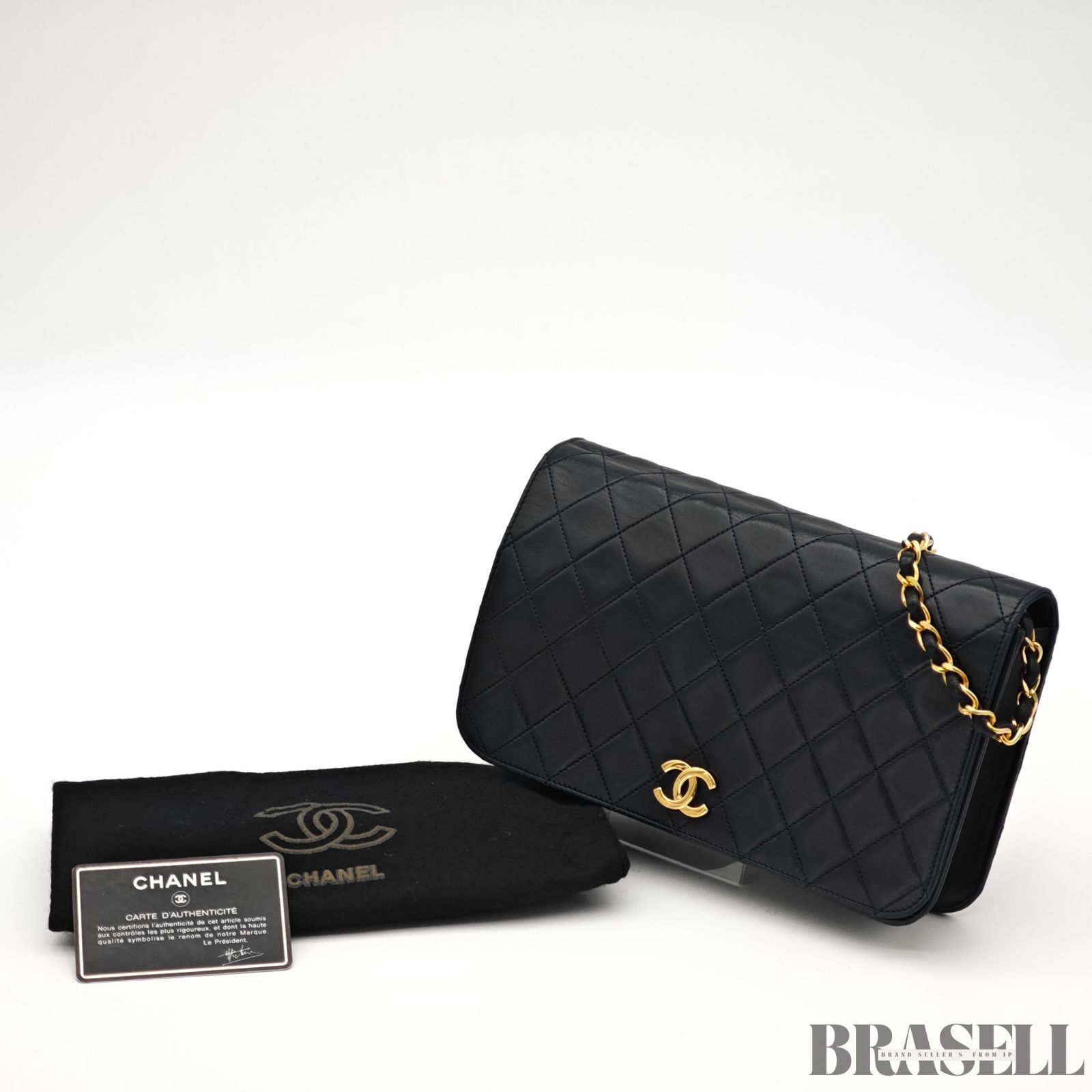 CHANEL シャネル マトラッセ フルフラップ プッシュロック バッグ 