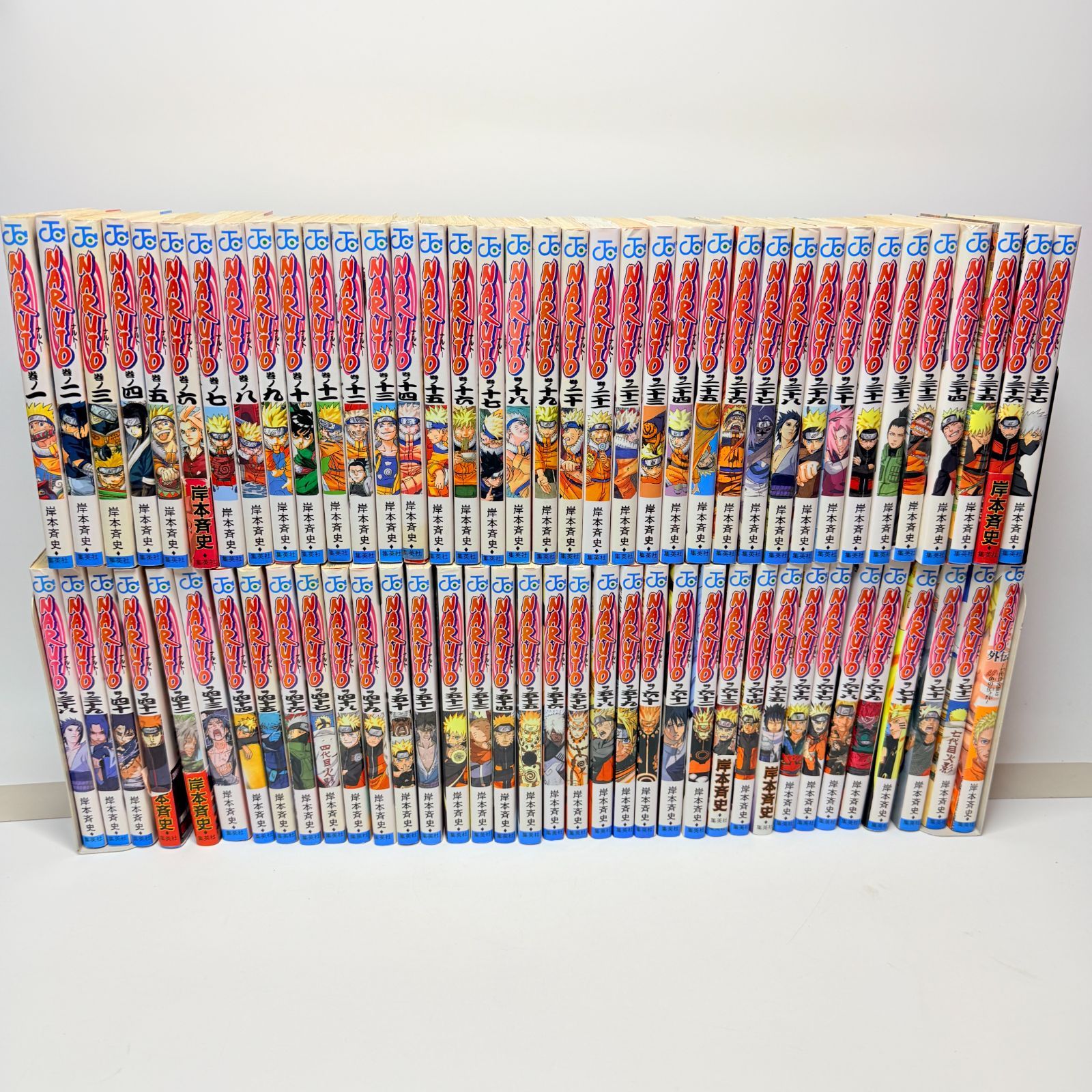ﾅﾙﾄ 全巻 1-72+外伝 NARUTO ＃2 - メルカリ