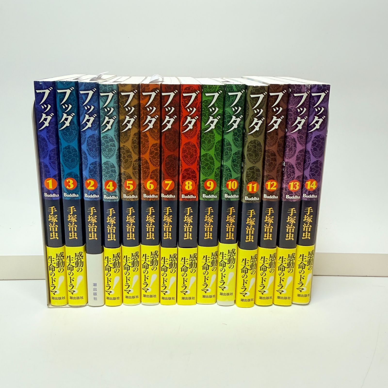 箱付き 新装版 ブッダ 全巻 1-14 ブッダ 新装版 漫画 全14巻 送料