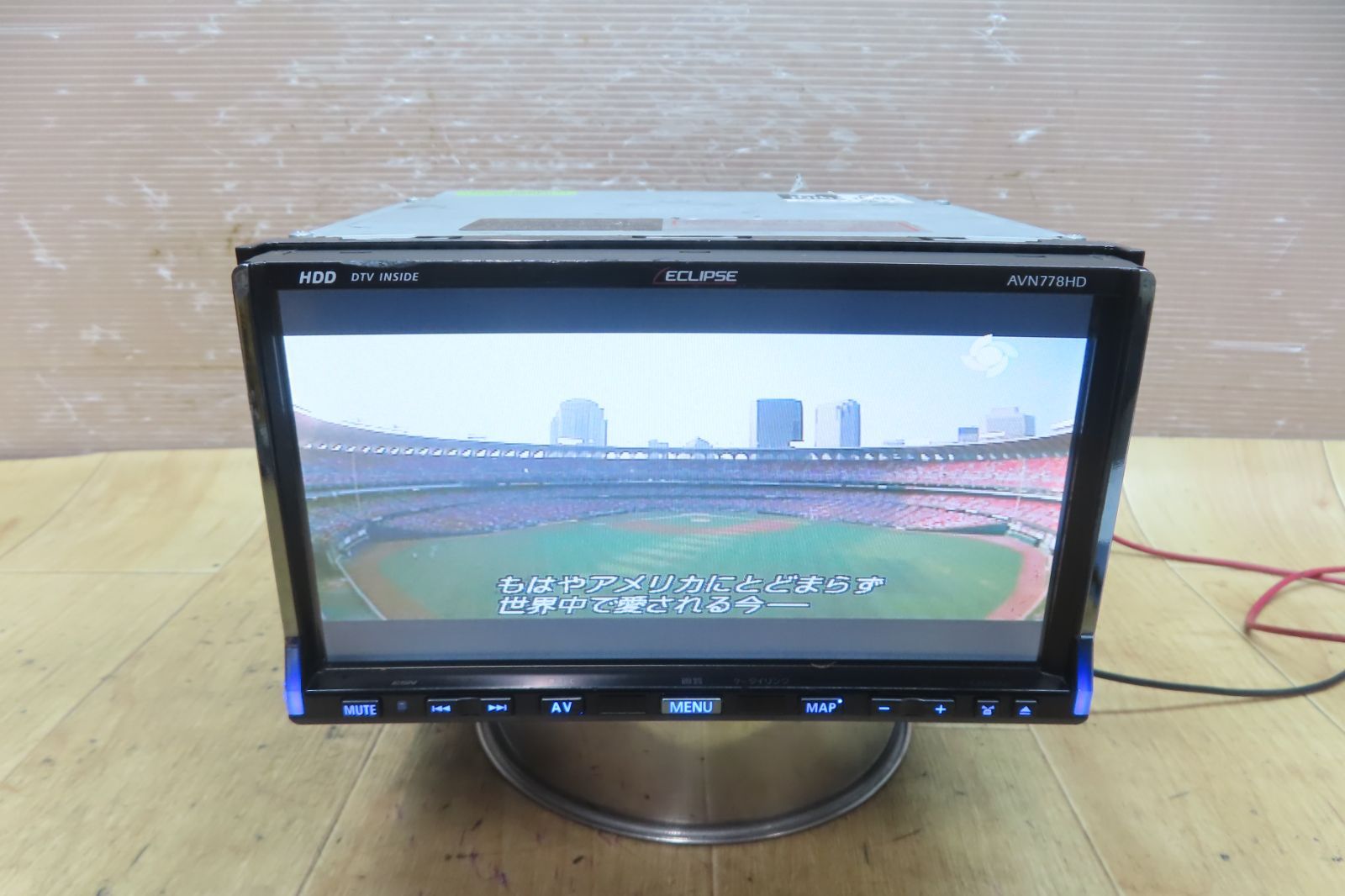 ZT-6185] イクリプス ECLIPSE HDD ナビ イクリプス AVN778HD HDDナビ