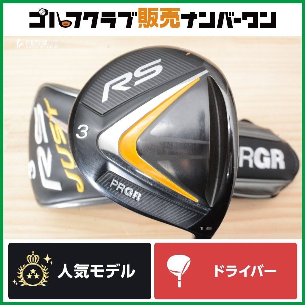 プロギア PRGR RS JUST フェアウェイウッド 7番 21度カスタムシャフト