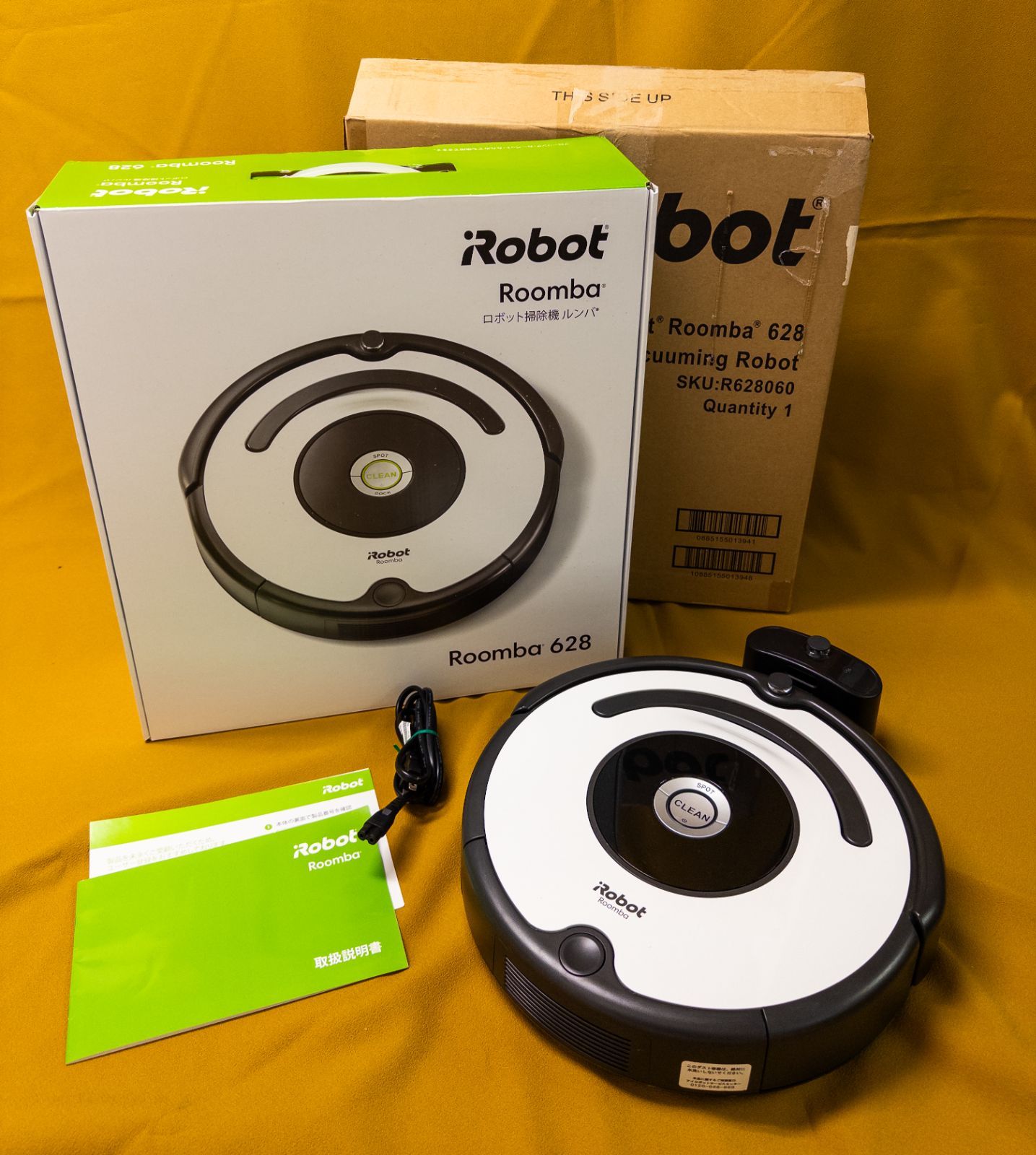 iRobot Roomba ルンバ 628 ロボット掃除機 600シリーズ Roomba 