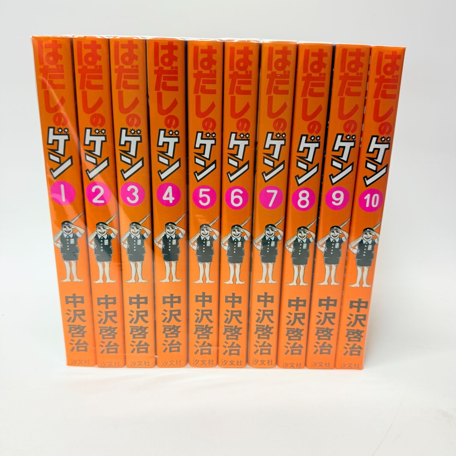 【即決価格！美品！】はだしのゲン　全巻 美品 はだしのゲン 全巻 1-10 - メルカリ