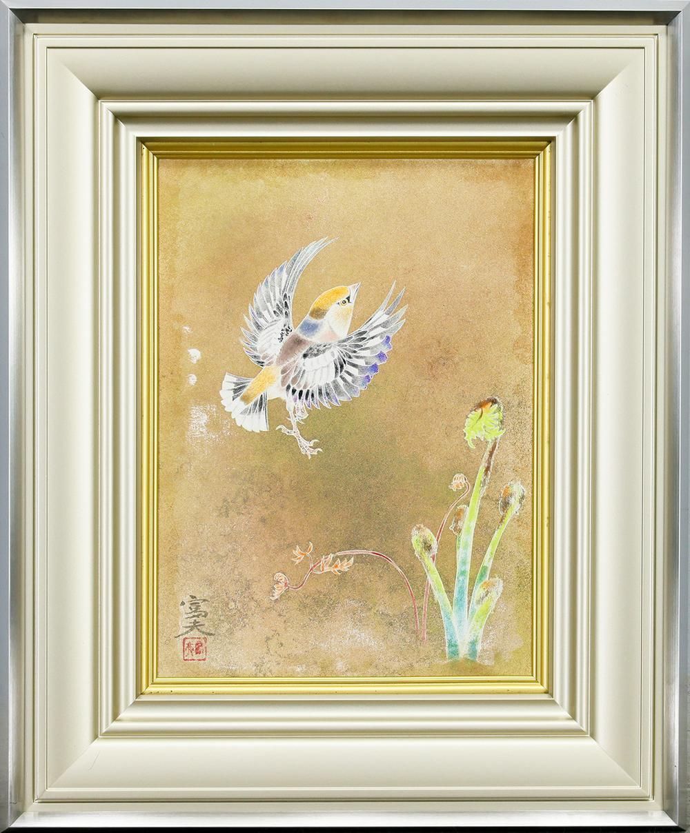 真作】【WISH】本橋富夫 日本画 4号 ◇春の芽吹きに舞う小禽の瑞兆 〇