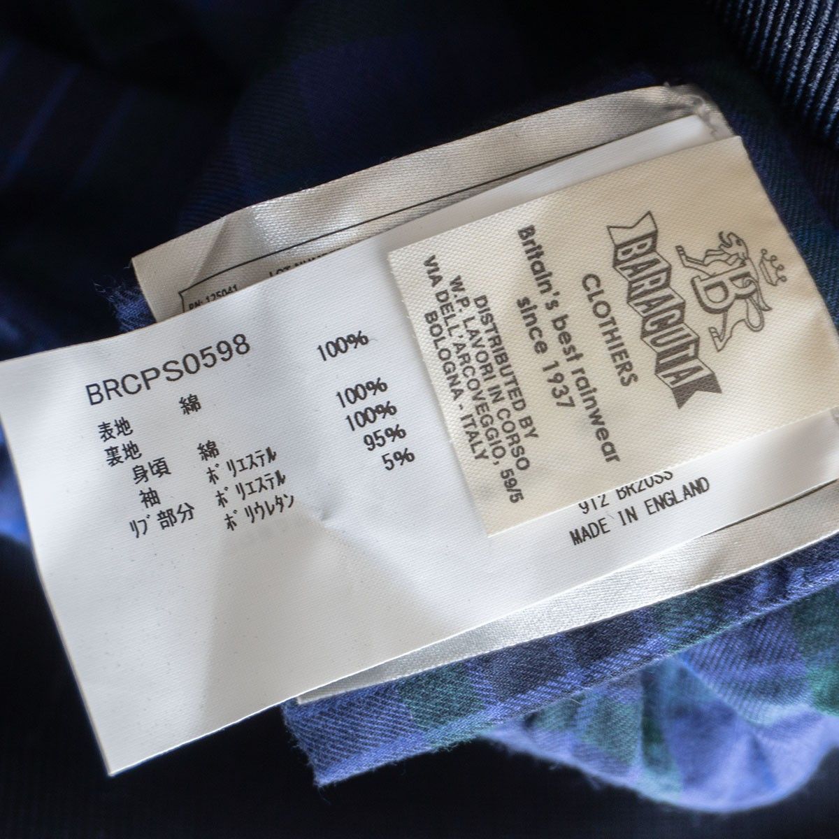 美品/BEAMS+別注】 BARACUTA 【G9 スウィングトップ ハリントン 