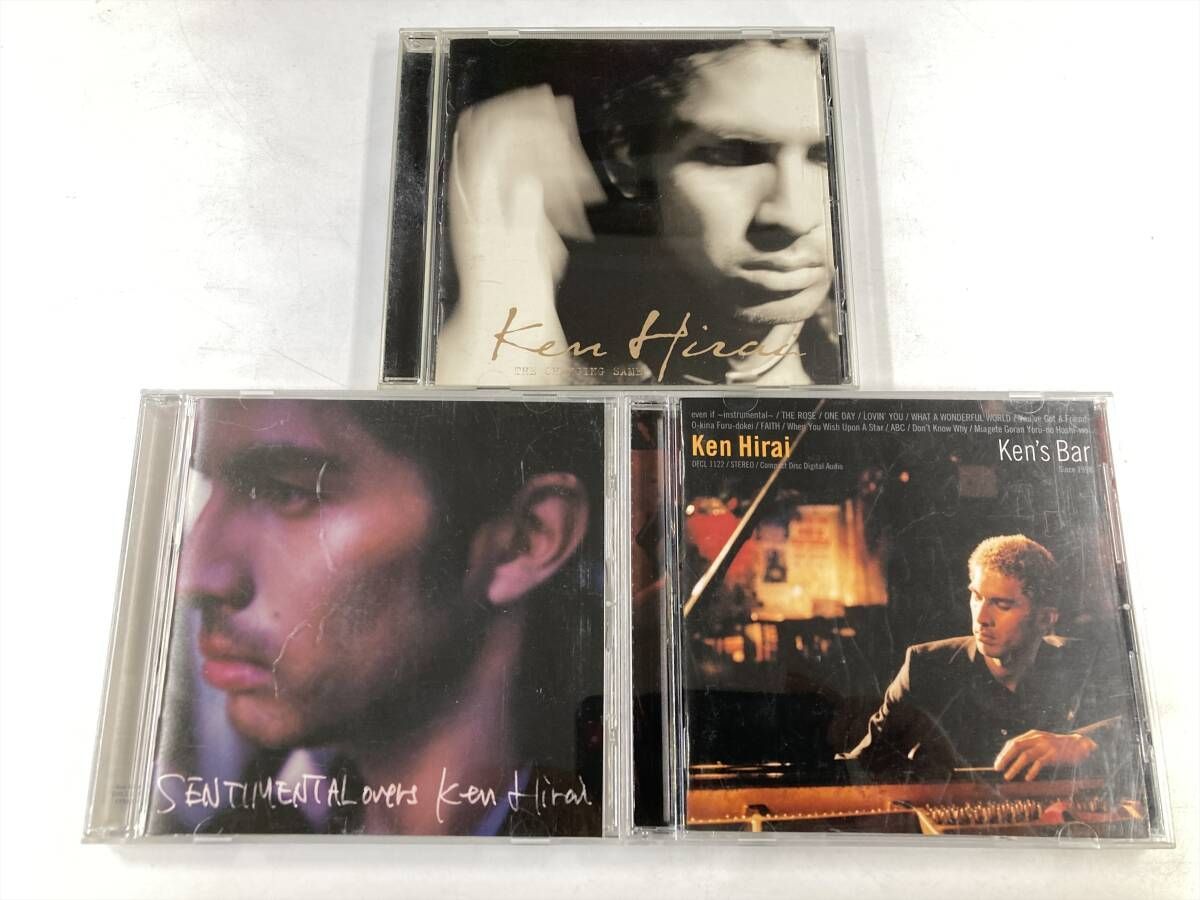 W0886】平井堅 CD アルバム 3枚セット○THE CHANGING SAME