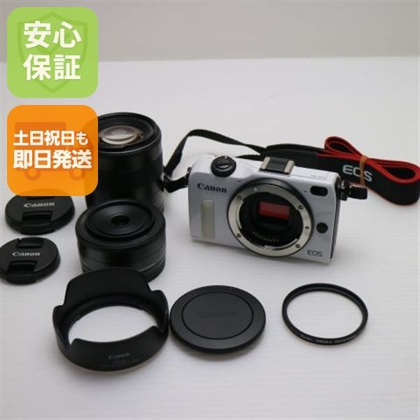 超美品 EOS M2 ダブルレンズキット ホワイト 即日発送 ミラーレス一眼 