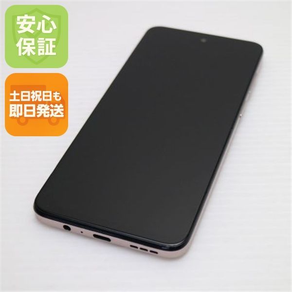 新品同様 moto g53y 5G ペールピンク SIMフリー スマホ モトローラ 
