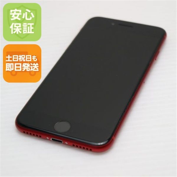 超美品 SIMフリー iPhone8 64GB レッド RED スマホ 即日発送 スマホ
