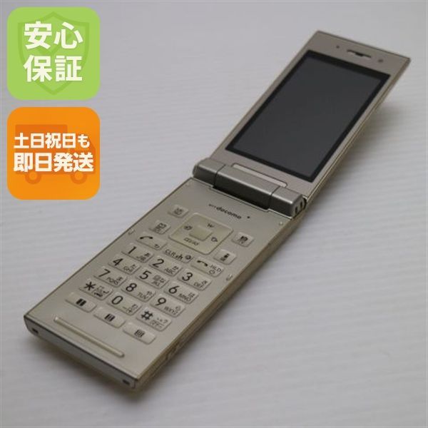 良品中古 P-06C ゴールド 即日発送 DoCoMo ガラケー Panasonic Pー06C