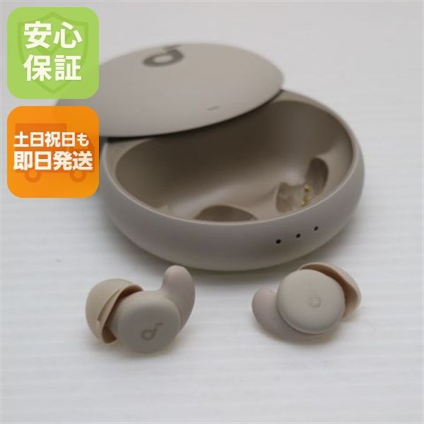 新品同様 Anker Soundcore Sleep A20 サンドベージュ ワイヤレス