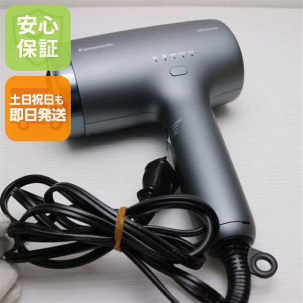良品中古 EH-NA9M ノーブルグレー ドライヤー Panasonic 即日発送 土日
