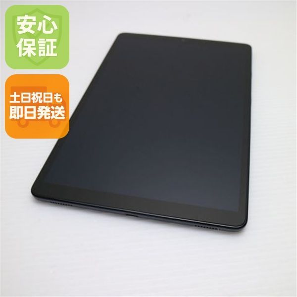 Samsung ブラック タブレット本体 良品中古 Galaxy Tab A SM-T510 ブラック タブレット SAMSUNG 即日発送