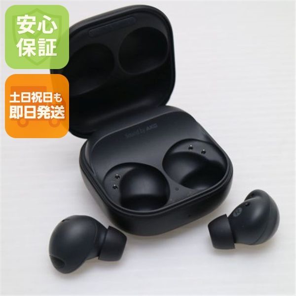 オーディオ機器 自*垢様 AirPods Pro 第2世代【美品】SednaEarfit Max