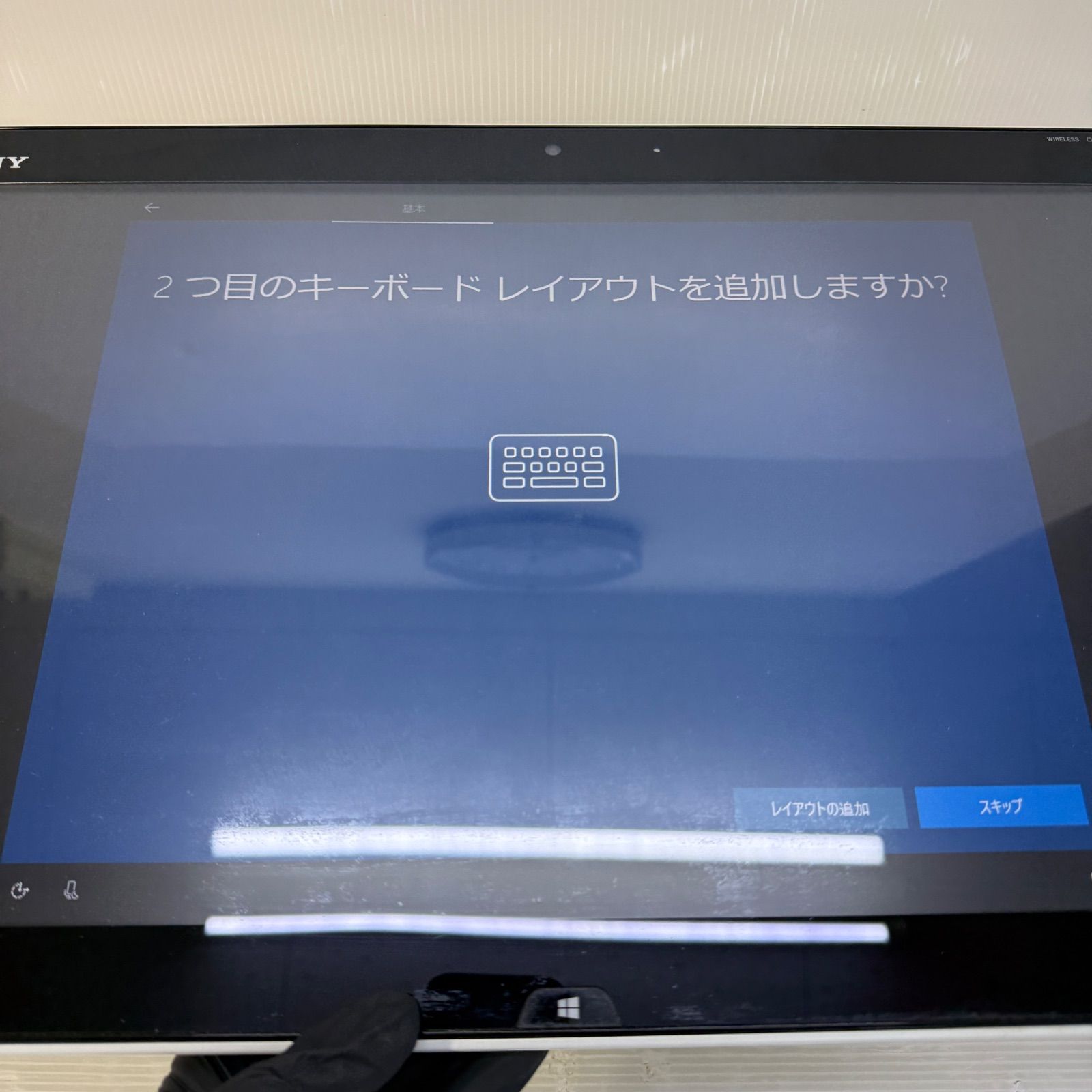 SONY VAIO SVJ202 タッチパネル リカバリ状態 SONY SVJ202 VAIO 20型