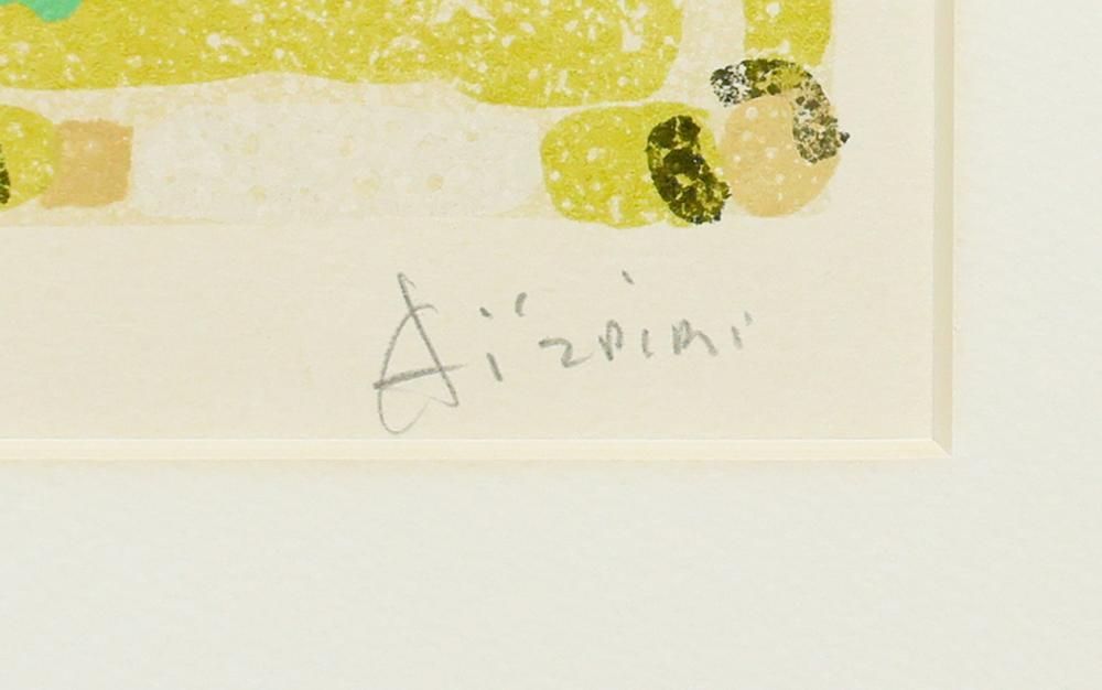 真作】【WISH】アイズピリ Paul Aizpiri「鳥とバラ」リトグラフ 直筆