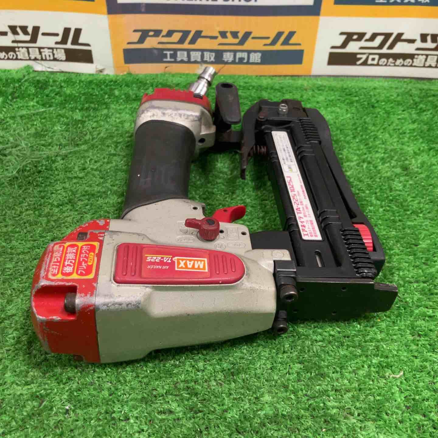 ☆マックス(MAX) 常圧エアタッカ TA-225⁄1025J草加店 - メルカリ