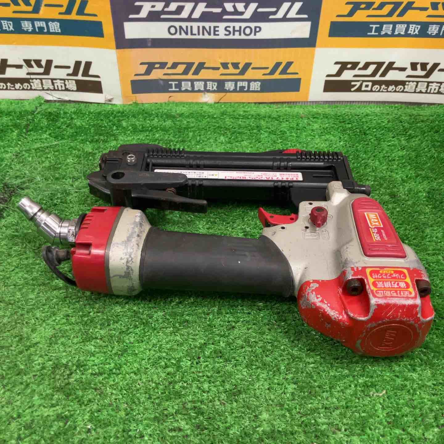 ☆マックス(MAX) 常圧エアタッカ TA-225/1025J【草加店】 - メルカリ