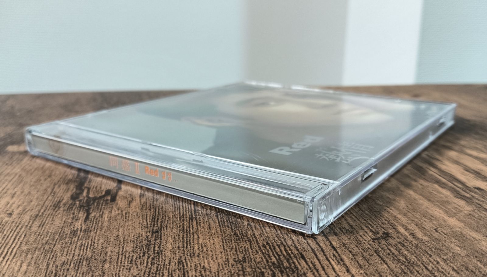 再お値下げ中※※ CD 同感II Sympathy 1980~2002 JULY Red(情熱