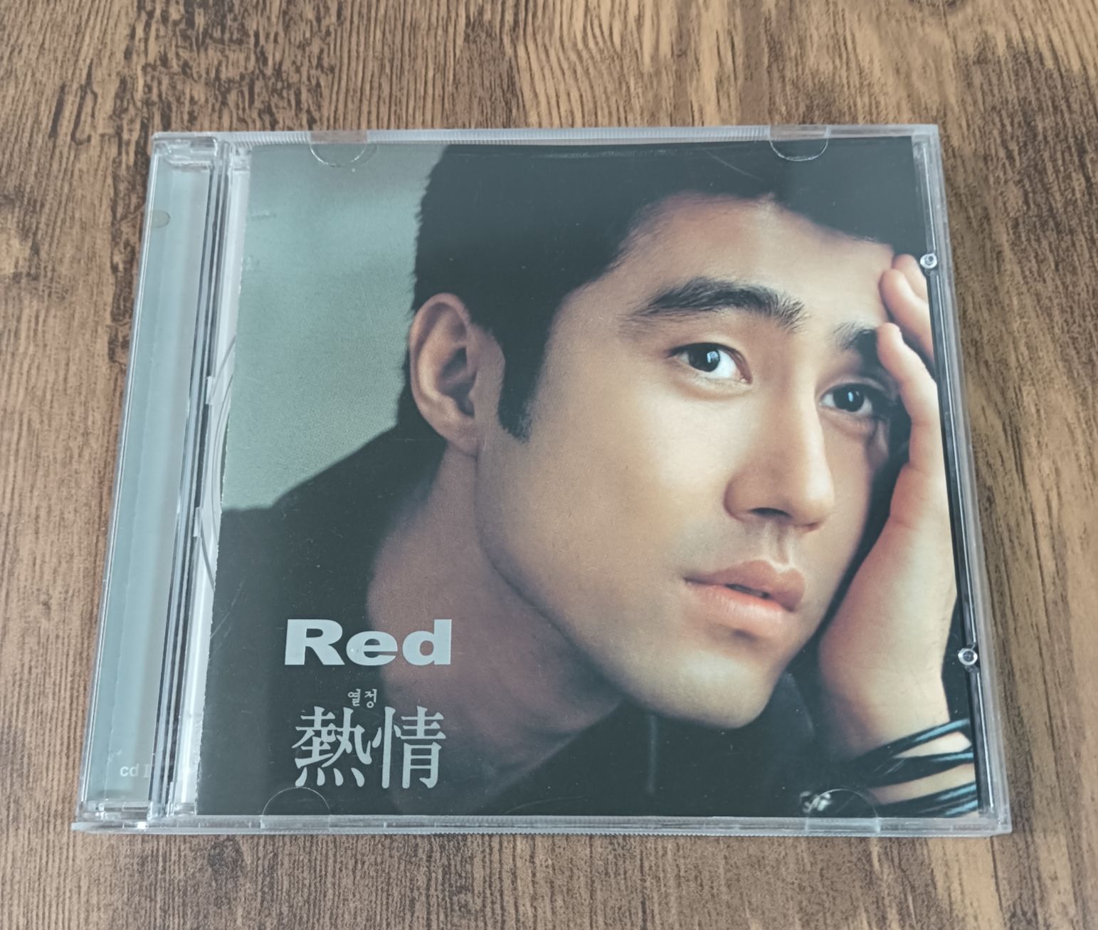 再お値下げ中※※ CD 同感II Sympathy 1980~2002 JULY Red(情熱