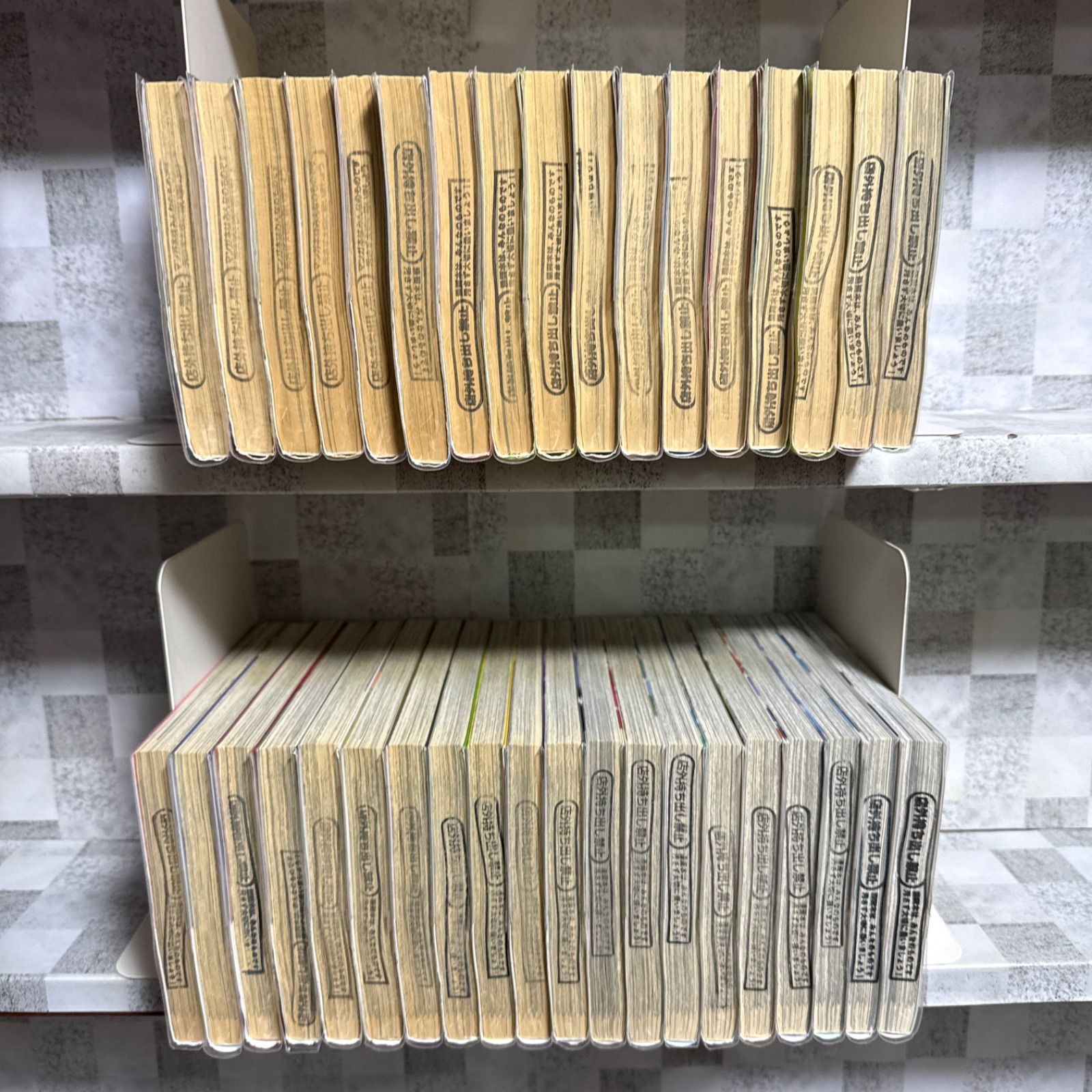 ギャングキング 1-37巻 全巻セット 完結 - メルカリ