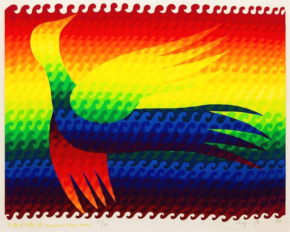 真作】【WISH】靉嘔「Ⅱ.透明な鳥-波」シルクスクリーン 10号大 1982年