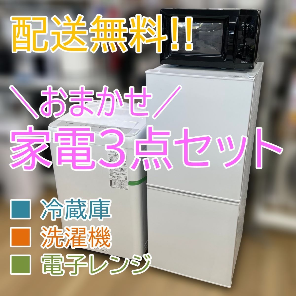 キッチン家電 ☆リユースのサカイつくば店☆TK7244 HITACHI オーブン 
