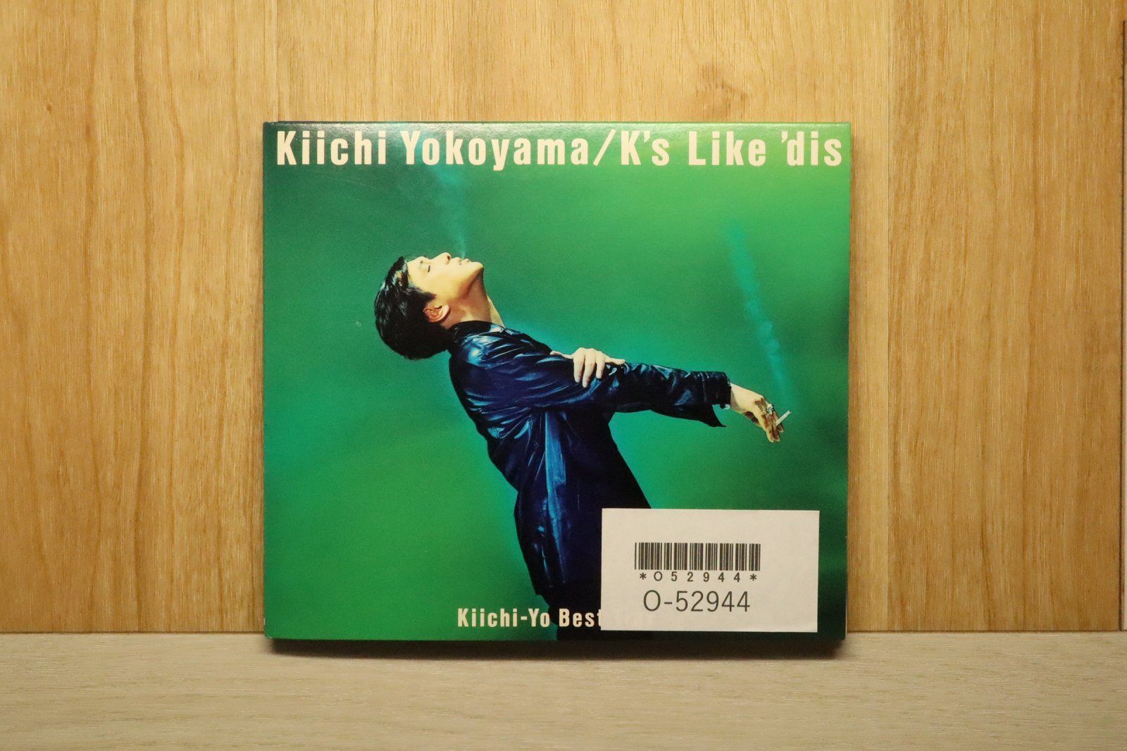 横山輝一 | スーパー・バリュー ⁄ 中古CD ブックオフ公式オンライン