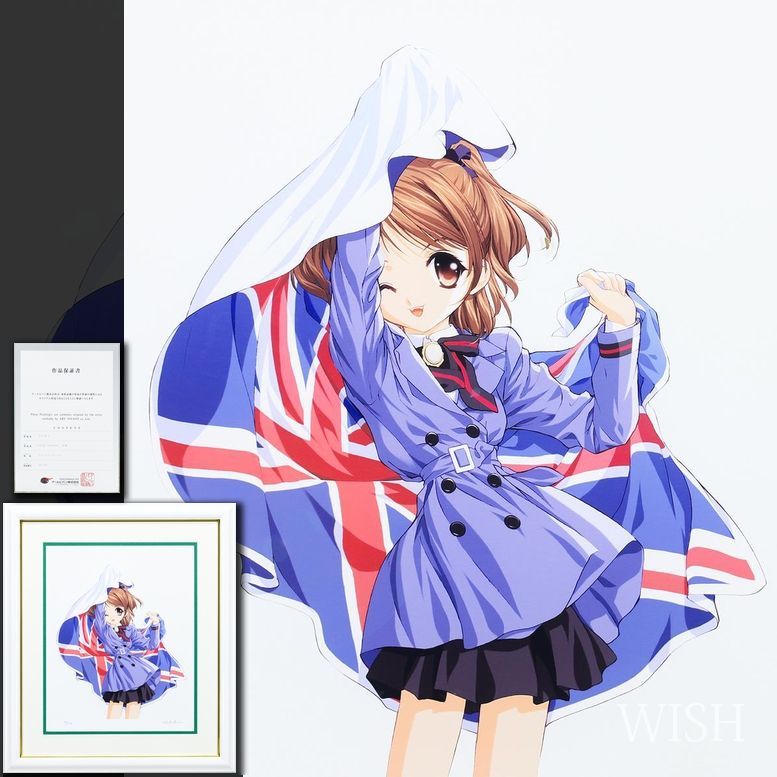 真作】【WISH】天広直人「SISTER PRINCESS 四葉」ミクスドメディア 約6