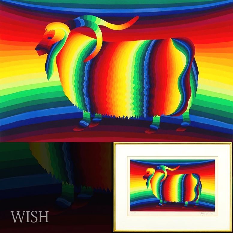 真作】【WISH】靉嘔「ひつじ」シルクスクリーン 約8号 1979年作 直筆