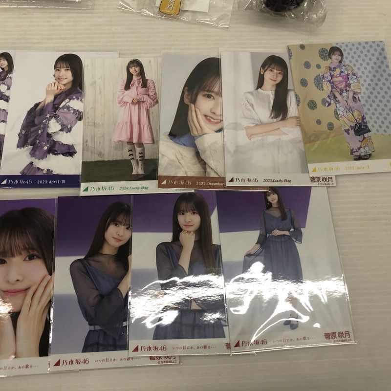 乃木坂46 マフラータオル 21枚 まとめ売り 楽曲 乃木坂46 マフラータオル まとめ売り 乃木坂46 タオルまとめ売り