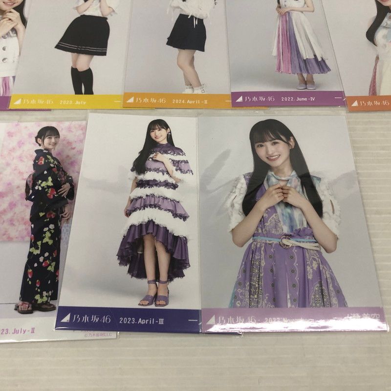 中古品】 乃木坂46/一ノ瀬美空/グッズまとめ売り タオル 写真 【085