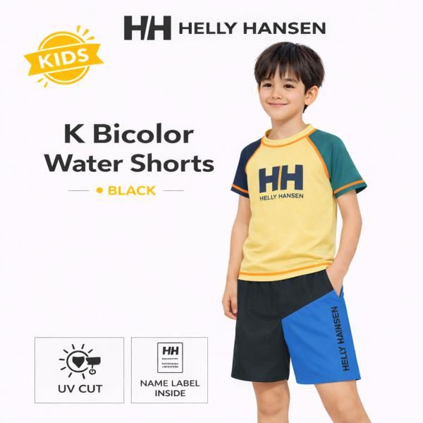 HELLY HANSEN BICOLOR WATER SHORTS KIDS K HJ72608 ブラック キッズ 水着 ショーツ ウォーターショーツ ヘリーハンセン