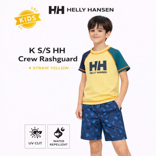 HELLY HANSEN S/S HH CREW RASHGUARD KIDS SW HJ82601 ストローイエロー ラッシュガード キッズ 半袖 UVカット UPF50＋ ヘリーハンセン