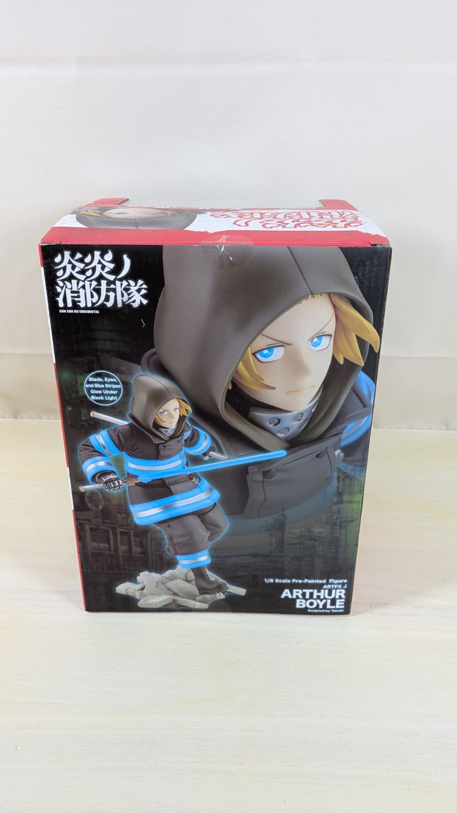 大野43-12-0302]ARTFX J アーサー・ボイル 「炎炎ノ消防隊」 1/8 PVC