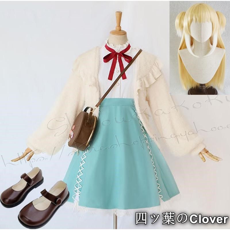 明日方舟 アークナイツ 風スズラン本コスプレ衣装 ウィッグ cos靴 道具小物 ブーツ cosplay 仮装変装コスチュームB 260305